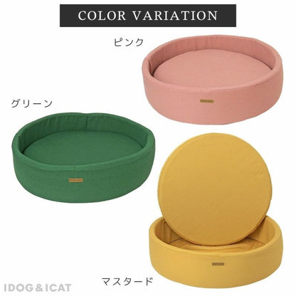 アイドッグ iDog シリンダーベッド アイドッグ[16602]【小型犬 犬用 ソファ ベッド セット セレブ】