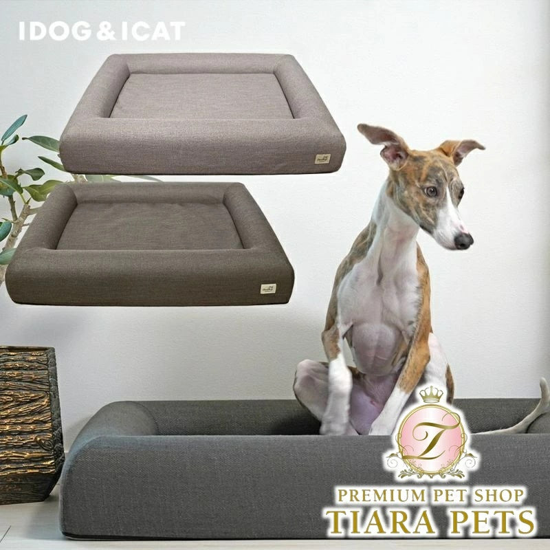 アイドッグ iDog レストキューブベッド Lサイズ アイドッグ[17417]【小型犬 犬用 ソファ ベッド セット セレブ】