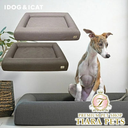 アイドッグ iDog レストキューブベッド Lサイズ アイドッグ[17417]【小型犬 犬用 ソファ ベッド セット セレブ】