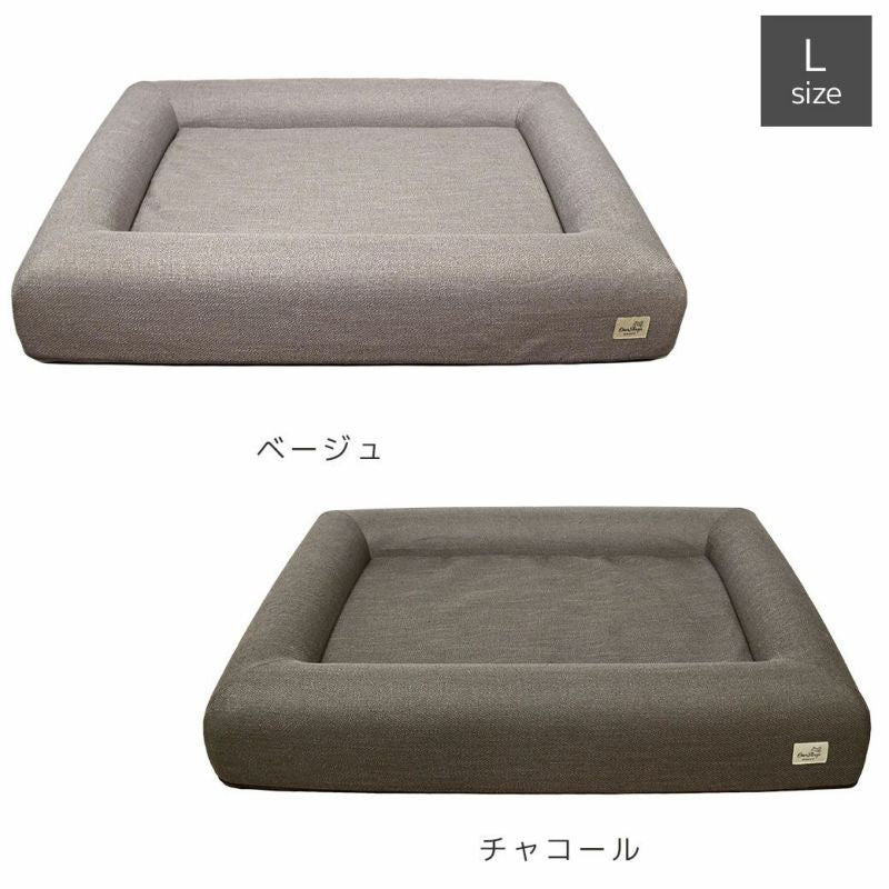 アイドッグ iDog レストキューブベッド Lサイズ アイドッグ[17417]【小型犬 犬用 ソファ ベッド セット セレブ】
