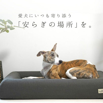 アイドッグ iDog レストキューブベッド Lサイズ アイドッグ[17417]【小型犬 犬用 ソファ ベッド セット セレブ】