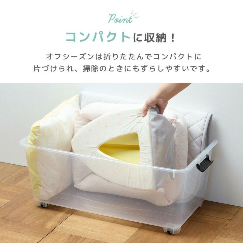 アイドッグ iDog 小さなテントベッド 接触冷感 抗菌 防臭 アイドッグ[17885]【小型犬 犬用 ソファ ベッド セット セレブ】