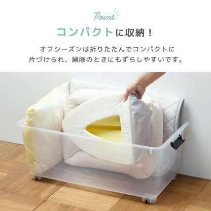 アイドッグ iDog 小さなテントベッド 接触冷感 抗菌 防臭 アイドッグ[17885]【小型犬 犬用 ソファ ベッド セット セレブ】