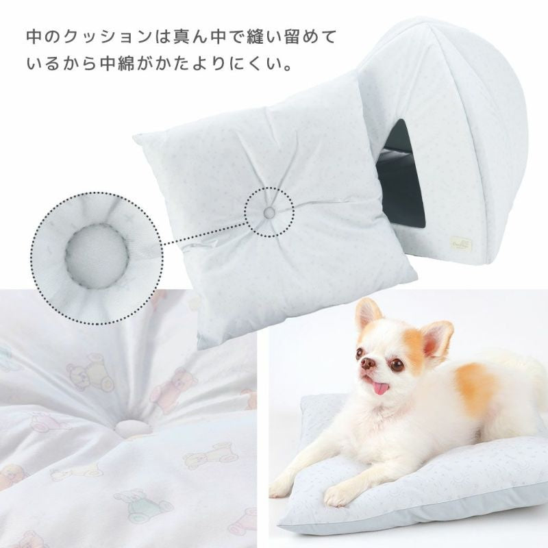 アイドッグ iDog 小さなテントベッド 接触冷感 抗菌 防臭 アイドッグ[17885]【小型犬 犬用 ソファ ベッド セット セレブ】