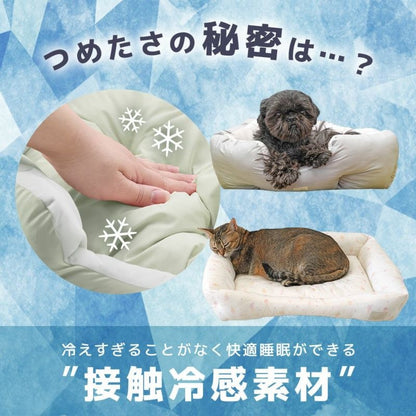 アイドッグ iDog 小さなテントベッド 接触冷感 抗菌 防臭 アイドッグ[17885]【小型犬 犬用 ソファ ベッド セット セレブ】