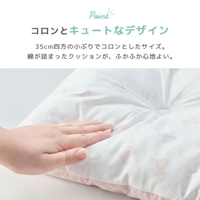 アイドッグ iDog 小さなテントベッド 接触冷感 抗菌 防臭 アイドッグ[17885]【小型犬 犬用 ソファ ベッド セット セレブ】