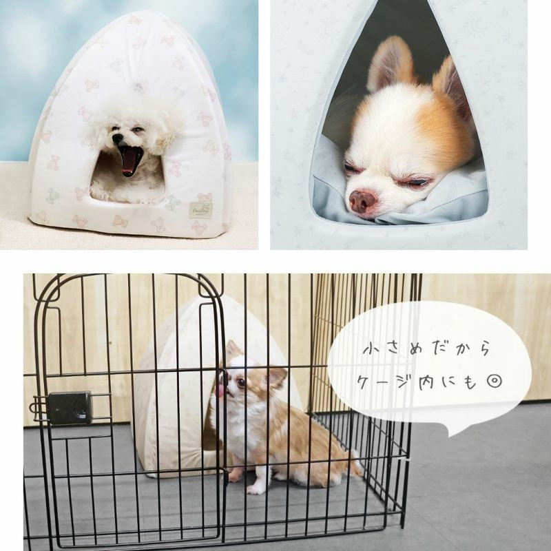 アイドッグ iDog 小さなテントベッド 接触冷感 抗菌 防臭 アイドッグ[17885]【小型犬 犬用 ソファ ベッド セット セレブ】