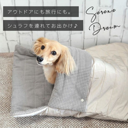 アイドッグ iDog シュラフ 収納ポーチ付き[16970]【小型犬 犬用 セレブ】