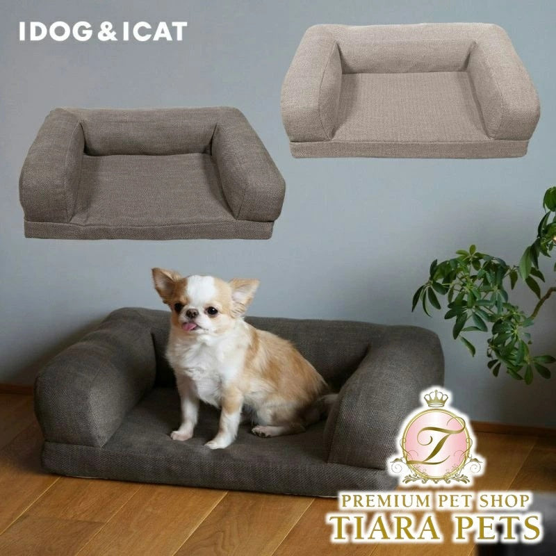 アイドッグ iDog リラクシングソファベッド Sサイズ アイドッグ[17366]【小型犬 犬用 ソファ ベッド セット セレブ】