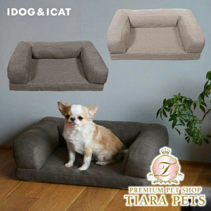 アイドッグ iDog リラクシングソファベッド Sサイズ アイドッグ[17366]【小型犬 犬用 ソファ ベッド セット セレブ】