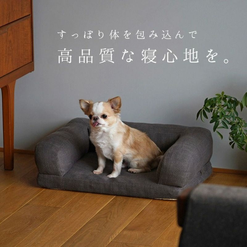 アイドッグ iDog リラクシングソファベッド Sサイズ アイドッグ[17366]【小型犬 犬用 ソファ ベッド セット セレブ】