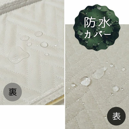 アイドッグ iDog UNAGE アンエイジ 体圧分散シニアローベッド カドラータイプ専用カバー 撥水・防水キルト Sサイズ アイドッグ[17801]【小型犬 犬用 ソファ ベッド セット セレブ】