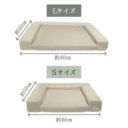 アイドッグ iDog UNAGE アンエイジ 体圧分散シニアローベッド カドラータイプ専用カバー 撥水・防水キルト Sサイズ アイドッグ[17801]【小型犬 犬用 ソファ ベッド セット セレブ】
