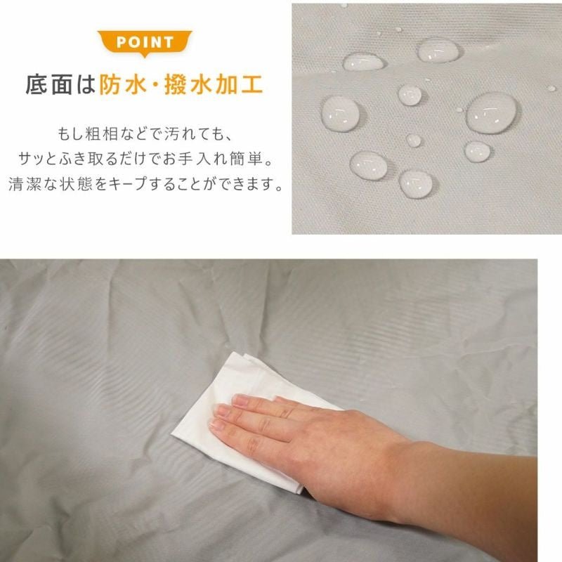 アイドッグ  iDog 介護しやすい8角形　防水ソフトサークルケージ｜持ち運びバッグ付 アイドッグ[18000]【小型犬 犬用 ハウス ラグ セレブ】