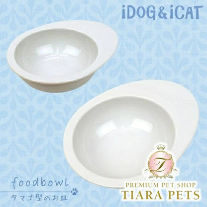 アイドッグ iDog オリジナル ドゥーエッグフードボウル 無地ホワイト[BLFA001]【犬 食器 ダイニンググッズ フードボウル】