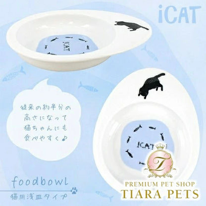 アイドッグ iDog オリジナル ドゥーエッグフードボウル浅皿 猫とみずたまり[BLFA037]【犬 食器 ダイニンググッズ フードボウル】