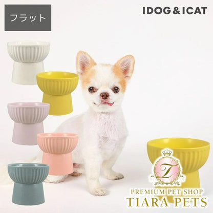 アイドッグ iDog pelpas ペルパ フラットスタンドフードボウル アイドッグ[17176]【犬 食器 ダイニンググッズ フードボウル】
