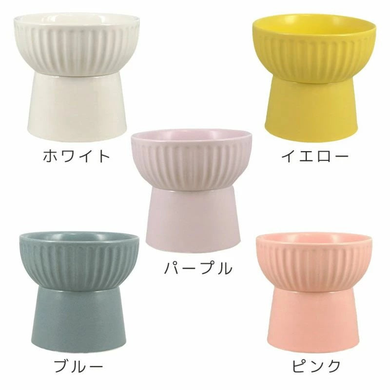 アイドッグ iDog pelpas ペルパ フラットスタンドフードボウル アイドッグ[17176]【犬 食器 ダイニンググッズ フードボウル】