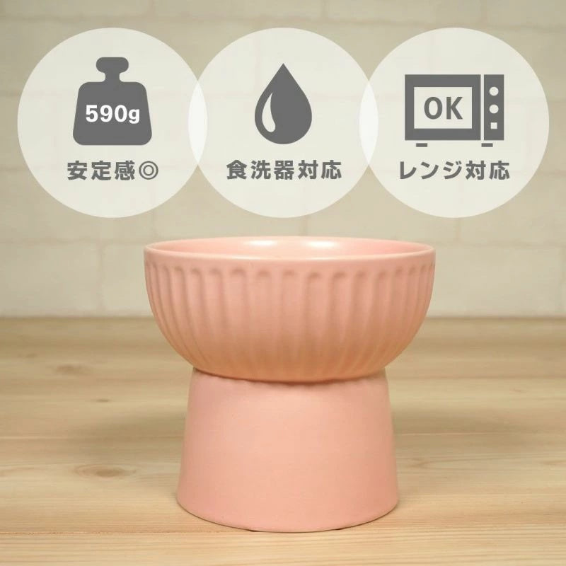 アイドッグ iDog pelpas ペルパ フラットスタンドフードボウル アイドッグ[17176]【犬 食器 ダイニンググッズ フードボウル】