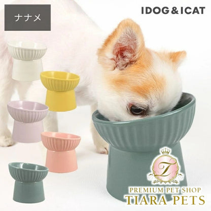 アイドッグ iDog pelpas ペルパ ナナメスタンドフードボウル アイドッグ[17175]【犬 食器 ダイニンググッズ フードボウル】
