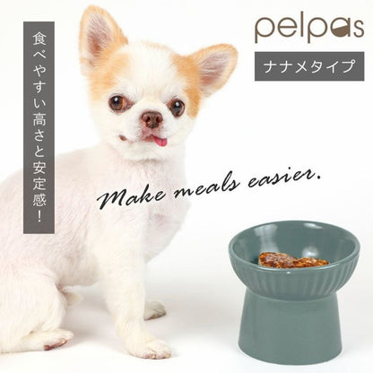 アイドッグ iDog pelpas ペルパ ナナメスタンドフードボウル アイドッグ[17175]【犬 食器 ダイニンググッズ フードボウル】