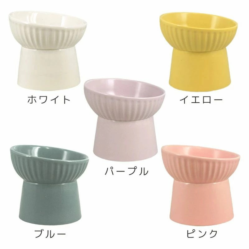 アイドッグ iDog pelpas ペルパ ナナメスタンドフードボウル アイドッグ[17175]【犬 食器 ダイニンググッズ フードボウル】
