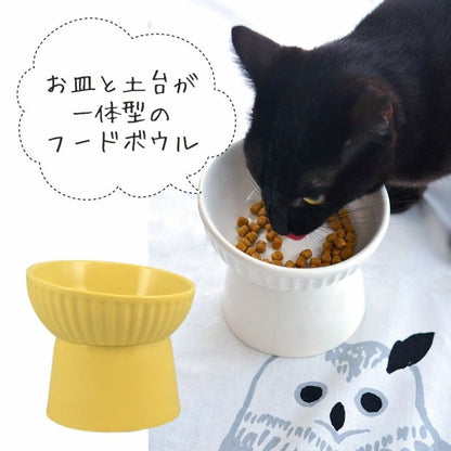 アイドッグ iDog pelpas ペルパ ナナメスタンドフードボウル アイドッグ[17175]【犬 食器 ダイニンググッズ フードボウル】