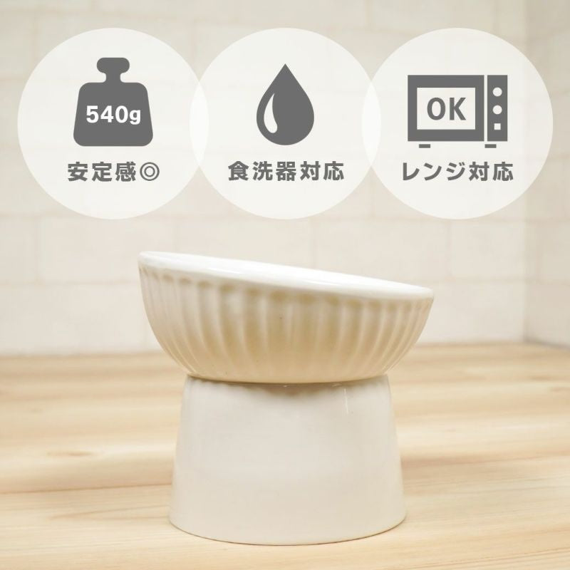 アイドッグ iDog pelpas ペルパ ナナメスタンドフードボウル アイドッグ[17175]【犬 食器 ダイニンググッズ フードボウル】