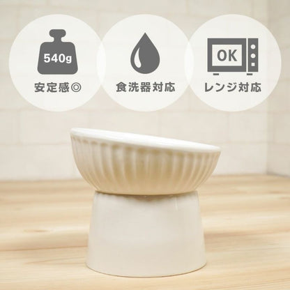 アイドッグ iDog pelpas ペルパ ナナメスタンドフードボウル アイドッグ[17175]【犬 食器 ダイニンググッズ フードボウル】