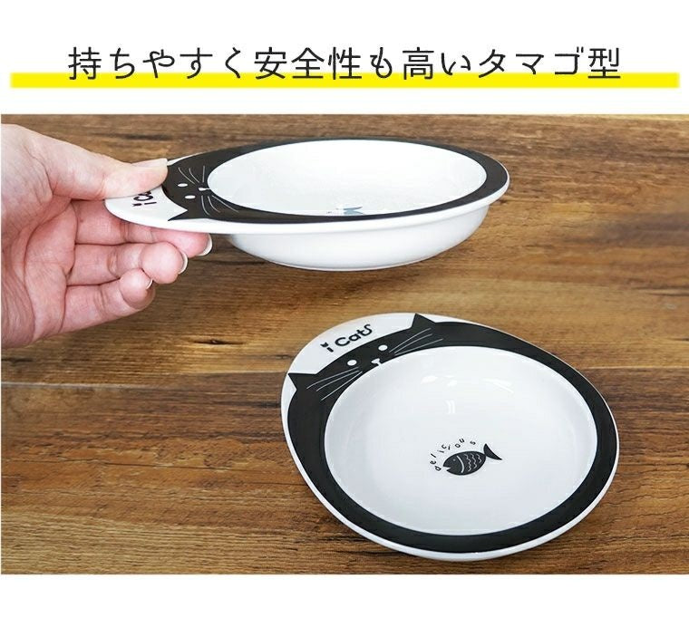 アイドッグ iDog ドゥーエッグフードボウル浅皿 キャットフェイス[BLFA039]【犬 食器 ダイニンググッズ フードボウル】