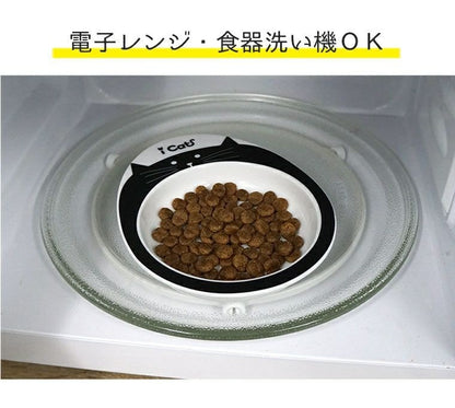 アイドッグ iDog ドゥーエッグフードボウル浅皿 キャットフェイス[BLFA039]【犬 食器 ダイニンググッズ フードボウル】
