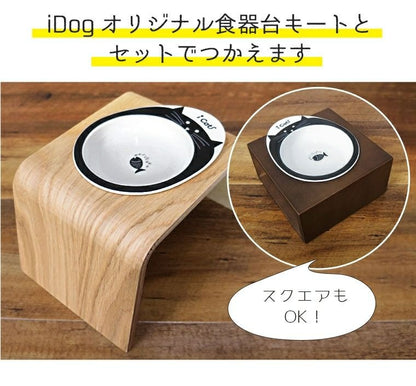 アイドッグ iDog ドゥーエッグフードボウル浅皿 キャットフェイス[BLFA039]【犬 食器 ダイニンググッズ フードボウル】