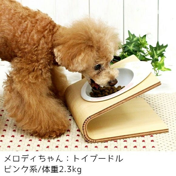 アイドッグ iDog ドゥーエッグフードボウル スマイルランチ[BLFA038]【犬 食器 ダイニンググッズ フードボウル】