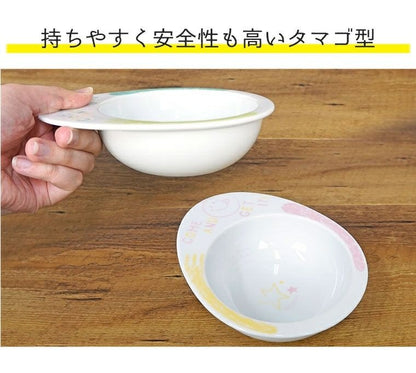 アイドッグ iDog ドゥーエッグフードボウル スマイルランチ[BLFA038]【犬 食器 ダイニンググッズ フードボウル】