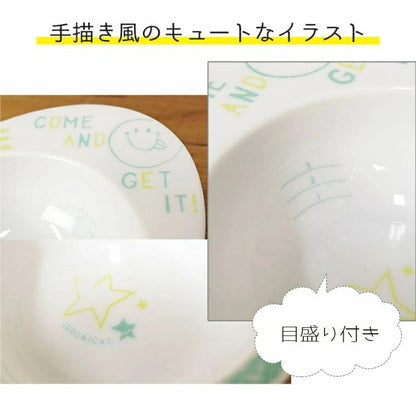 アイドッグ iDog ドゥーエッグフードボウル スマイルランチ[BLFA038]【犬 食器 ダイニンググッズ フードボウル】