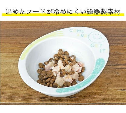 アイドッグ iDog ドゥーエッグフードボウル スマイルランチ[BLFA038]【犬 食器 ダイニンググッズ フードボウル】