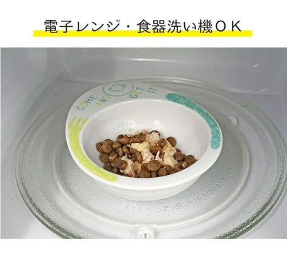 アイドッグ iDog ドゥーエッグフードボウル スマイルランチ[BLFA038]【犬 食器 ダイニンググッズ フードボウル】