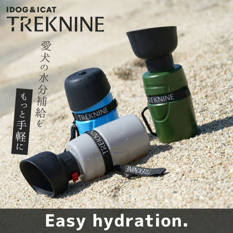 アイドッグ iDog TREKNINE FOLDABLE PET WATER BOTTLE 折りたたみ式給水ボトル トレックナイン アイドッグ[17648]【犬 食器 ダイニンググッズ フードボウル】