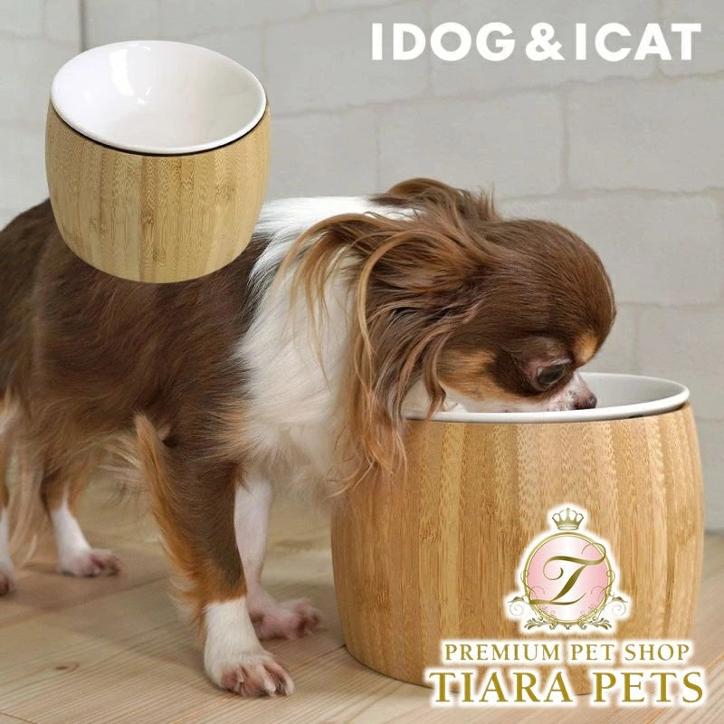 アイドッグ iDog pelpas ペルパ バンブー フードボウルスタンドセット アイドッグ[17459]【犬 食器 ダイニンググッズ フードボウル】