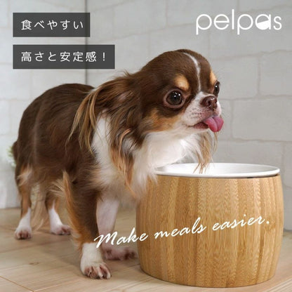 アイドッグ iDog pelpas ペルパ バンブー フードボウルスタンドセット アイドッグ[17459]【犬 食器 ダイニンググッズ フードボウル】