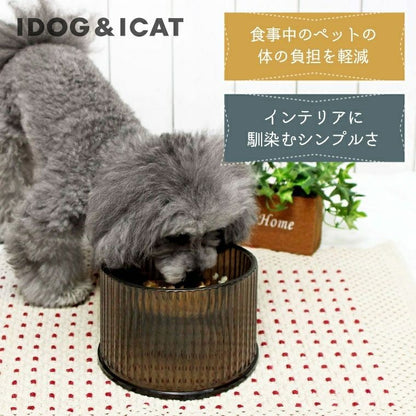 アイドッグ iDog LAULE'A コンフォート クリアフードボウル[14725]【犬 食器 ダイニンググッズ フードボウル】