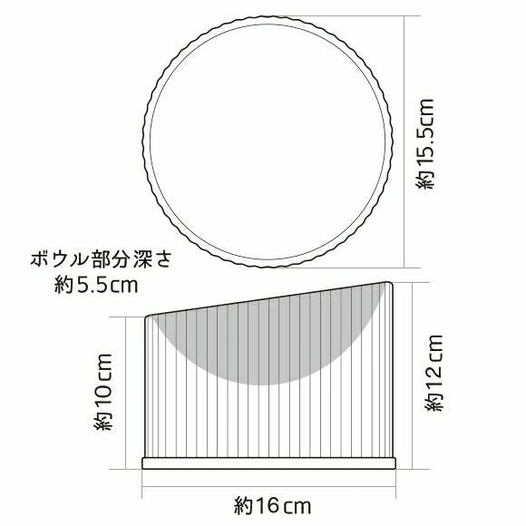 アイドッグ iDog LAULE'A コンフォート クリアフードボウル[14725]【犬 食器 ダイニンググッズ フードボウル】