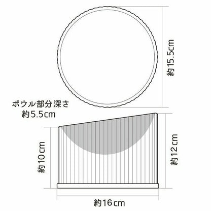 アイドッグ iDog LAULE'A コンフォート クリアフードボウル[14725]【犬 食器 ダイニンググッズ フードボウル】