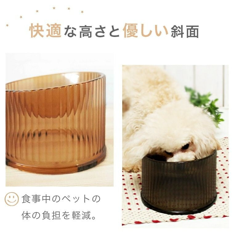 アイドッグ iDog LAULE'A コンフォート クリアフードボウル[14725]【犬 食器 ダイニンググッズ フードボウル】