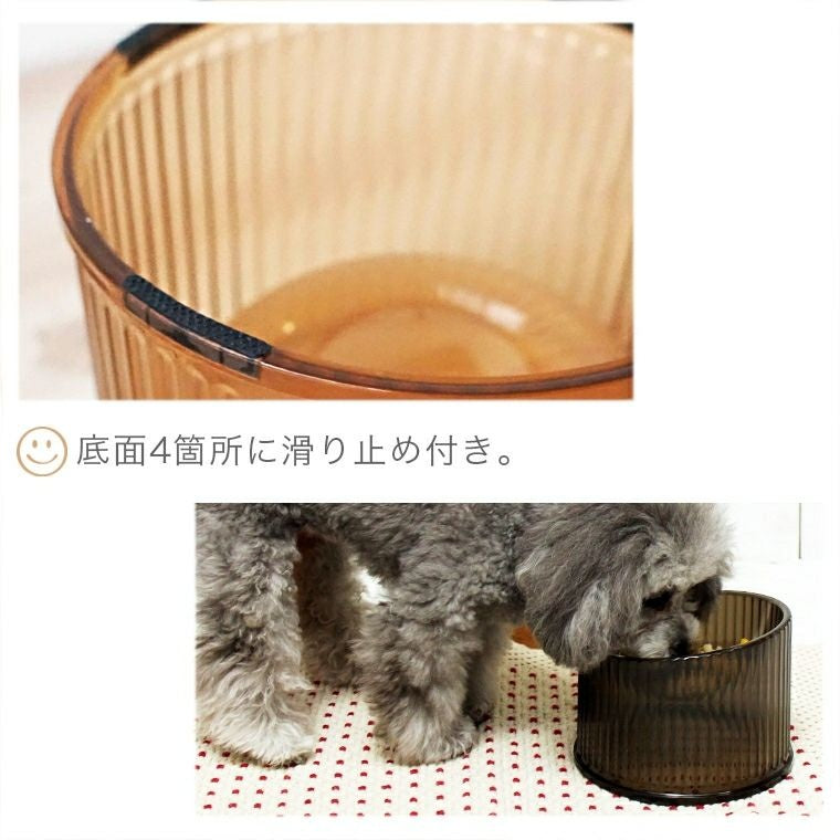 アイドッグ iDog LAULE'A コンフォート クリアフードボウル[14725]【犬 食器 ダイニンググッズ フードボウル】