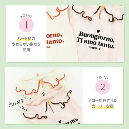 ティノティート TINOTITO メロー襟タンク【小型犬 犬服 トップス タンクトップ カジュアル】