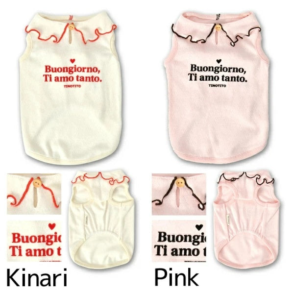 ティノティート TINOTITO メロー襟タンク【小型犬 犬服 トップス タンクトップ カジュアル】