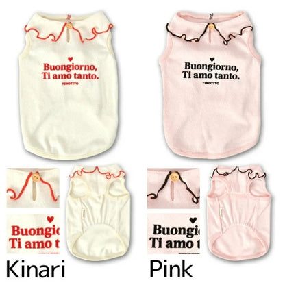 ティノティート TINOTITO メロー襟タンク【小型犬 犬服 トップス タンクトップ カジュアル】