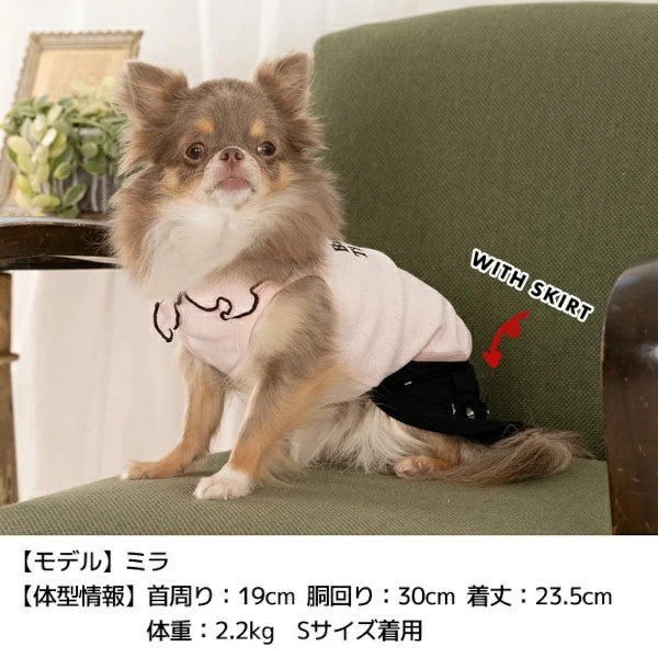 ティノティート TINOTITO メロー襟タンク【小型犬 犬服 トップス タンクトップ カジュアル】