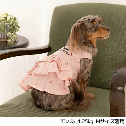 ティノティート TINOTITO Hugmeワンピ【小型犬 犬服 ワンピース スカート カジュアル】